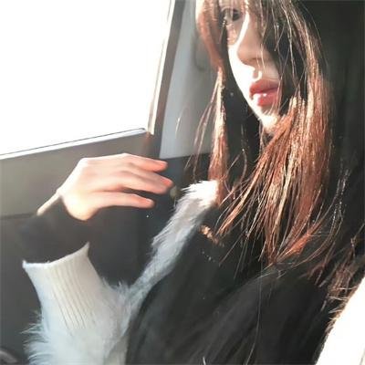 那些女人